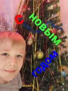 🌟 emoji Мои стикеры Telegram sticker 6 of 28