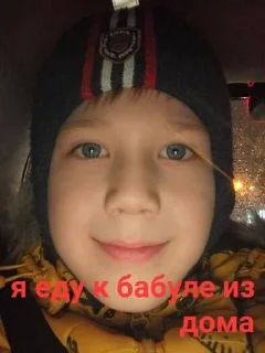 🌟 emoji Мои стикеры Telegram sticker 16 of 28