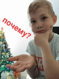 🌟 emoji Мои стикеры Telegram sticker 13 of 28