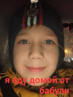 🌟 emoji Мои стикеры Telegram sticker 15 of 28