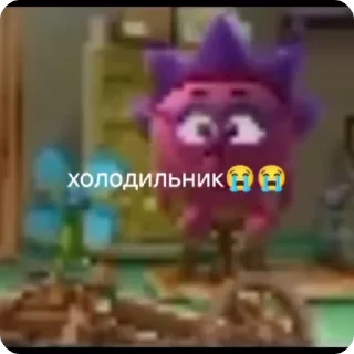 Sticker from Стикеры ежика| @hotline_ezhik2