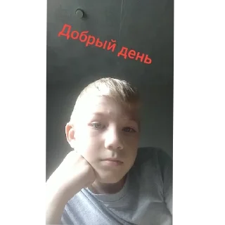 🤲 emoji Мои стикеры Telegram sticker 24 of 28