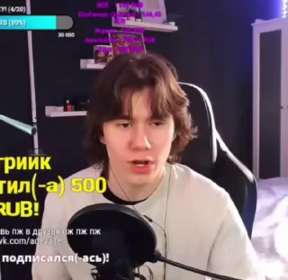 Sticker from Данечка