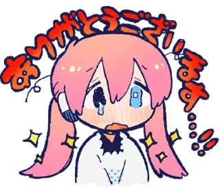 ⭐ emoji @kugirass Telegram sticker 11 of 120