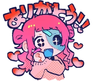 ⭐ emoji @kugirass Telegram sticker 12 of 120