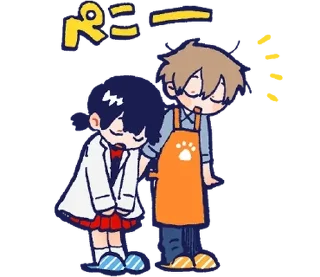 ⭐ emoji @kugirass Telegram sticker 10 of 120