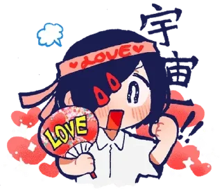 ⭐ emoji @kugirass Telegram sticker 9 of 120