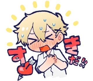 ⭐ emoji @kugirass Telegram sticker 16 of 120