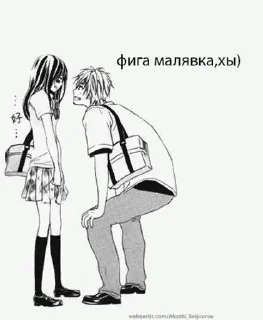 🥰 emoji хуй знает че отъебись @petr_yamanov Telegram sticker 15 of 27