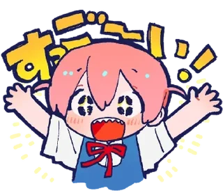 ⭐ emoji @kugirass Telegram sticker 15 of 120