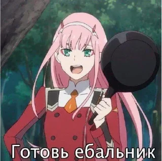 😘 emoji хуй знает че отъебись @petr_yamanov Telegram sticker 22 of 27