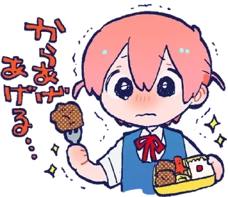 ⭐ emoji @kugirass Telegram sticker 7 of 120