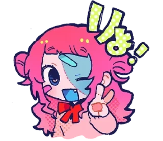 ⭐ emoji @kugirass Telegram sticker 8 of 120