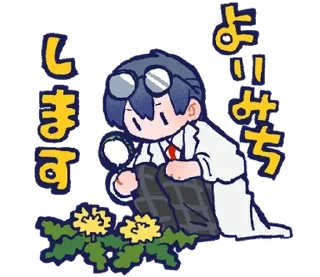 ⭐ emoji @kugirass Telegram sticker 5 of 120