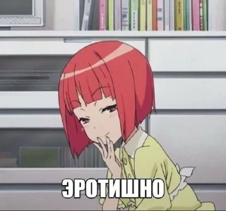 😏 emoji хуй знает че отъебись @petr_yamanov Telegram sticker 21 of 27