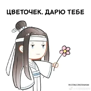 🥰 emoji хуй знает че отъебись @petr_yamanov Telegram sticker 16 of 27