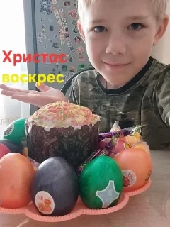 🌟 emoji Мои стикеры Telegram sticker 21 of 28