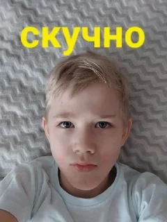 🌟 emoji Мои стикеры Telegram sticker 12 of 28