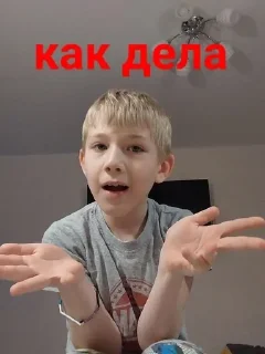 🌟 emoji Мои стикеры Telegram sticker 9 of 28