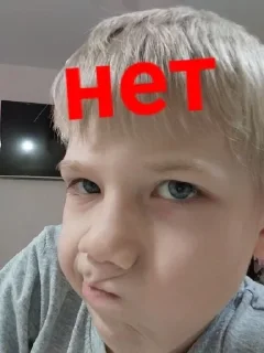 🌟 emoji Мои стикеры Telegram sticker 7 of 28