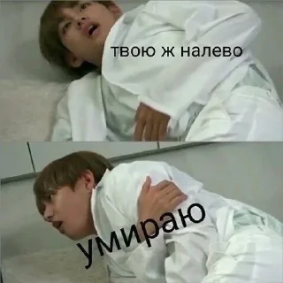 Sticker from мемчики