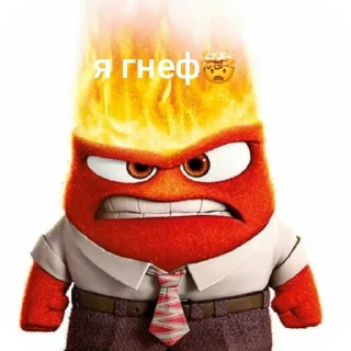 Sticker from я печал ➡️ @Ctikerubot