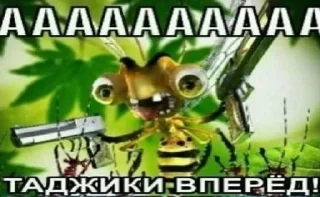 чингисхан sticker 1