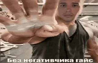 чингисхан sticker 4