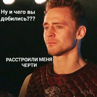 🥺 emoji Картин очьки парт три Telegram sticker 6 of 120