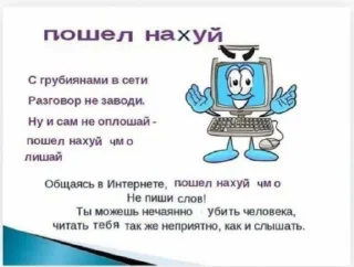 🥵 emoji Картин очьки парт три Telegram sticker 7 of 120