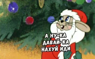 😘 emoji Картин очьки парт три Telegram sticker 12 of 120