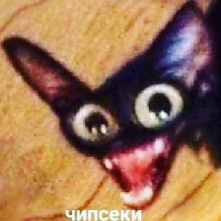 Sticker from Картин очьки парт три