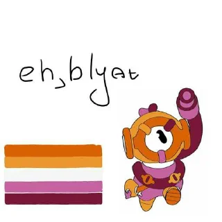 😎 emoji Палитра Бравл Старса 😏 ➡️ @Ctikerubot Telegram sticker 14 of 22