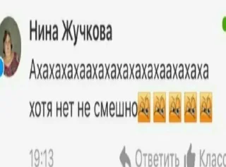 🤐 emoji pack_SCOTOBAZA_fromXaNmA Telegram sticker 19 of 120