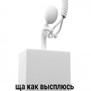 🤕 emoji pack_SCOTOBAZA_fromXaNmA Telegram sticker 17 of 120