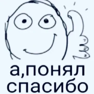 👌 emoji pack_SCOTOBAZA_fromXaNmA Telegram sticker 20 of 120
