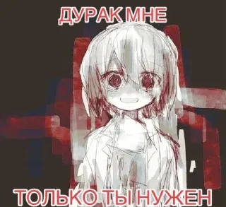😆 emoji Мой стикерпак @moyi_stikery_bot Telegram sticker 3 of 120