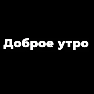 🤣 emoji Мой стикерпак @moyi_stikery_bot Telegram sticker 20 of 120