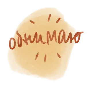 Sticker from love teniiza — @stckrRobot