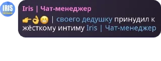 👉 emoji шляпный чат🎩 pack by @QuotLyBot Telegram sticker 7 of 13