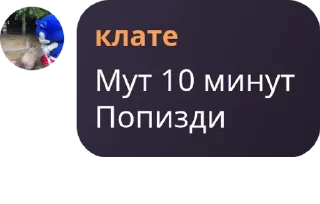 🙍‍♂️ emoji шляпный чат🎩 pack by @QuotLyBot Telegram sticker 8 of 13