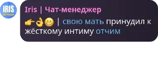 👉 emoji шляпный чат🎩 pack by @QuotLyBot Telegram sticker 4 of 13