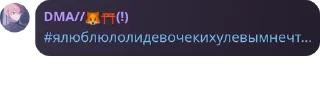 👨‍🤝‍👨 emoji шляпный чат🎩 pack by @QuotLyBot Telegram sticker 9 of 13