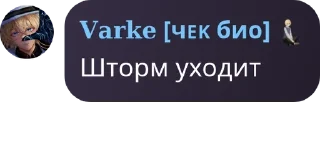 🧗‍♀️ emoji шляпный чат🎩 pack by @QuotLyBot Telegram sticker 10 of 13