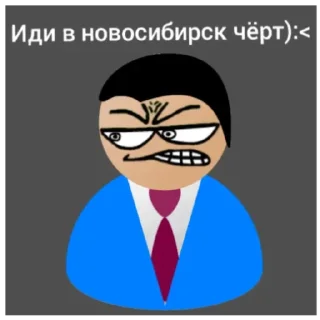Sticker from Стикер Пак в честь 150 участников расширения версия