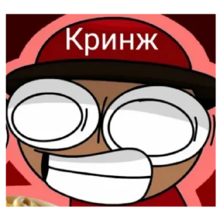 😬 emoji Стикер Пак в честь 150 участников расширения версия Telegram sticker 24 of 40