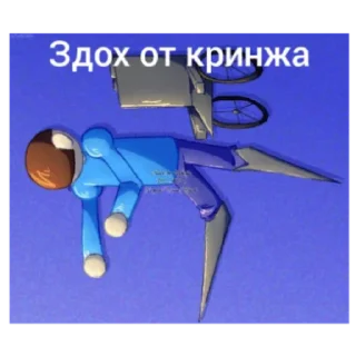 💀 emoji Стикер Пак в честь 150 участников расширения версия Telegram sticker 18 of 40
