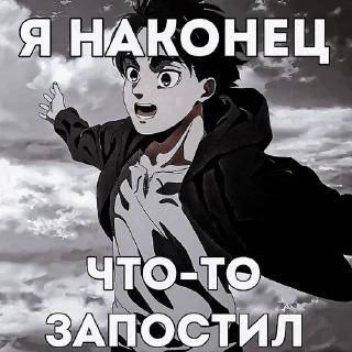 Sticker from 𝙬öæ𝙚 𝙨𝙪𝙥𝙧𝙚𝙢𝙖𝙘𝙮