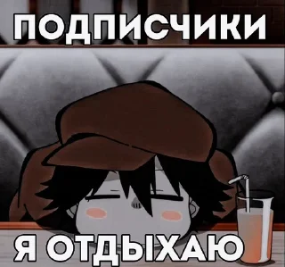 🫠 emoji 𝙬öæ𝙚 𝙨𝙪𝙥𝙧𝙚𝙢𝙖𝙘𝙮 Telegram sticker 6 of 16