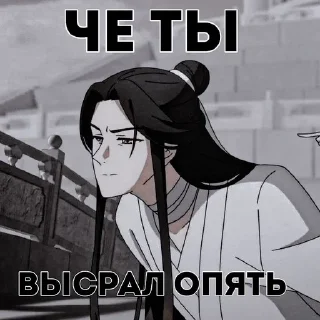 🌟 emoji 𝙬öæ𝙚 𝙨𝙪𝙥𝙧𝙚𝙢𝙖𝙘𝙮 Telegram sticker 8 of 16